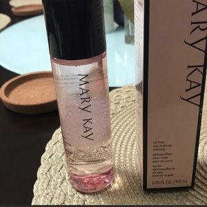 New makeup remover 🌸👁